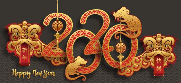 2020年中国新年鼠年，纸鼠人物，花和亚洲元素与工艺风格的背景。 (中文翻译:祝2020年鼠年新年快乐)图片下载