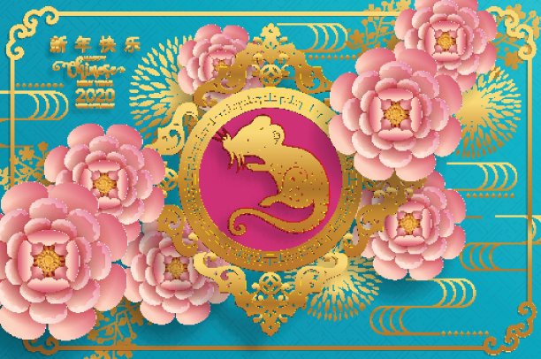 2020年中国新年鼠年，纸鼠人物，花和亚洲元素与工艺风格的背景。 (中文翻译:祝2020年鼠年新年快乐)图片下载