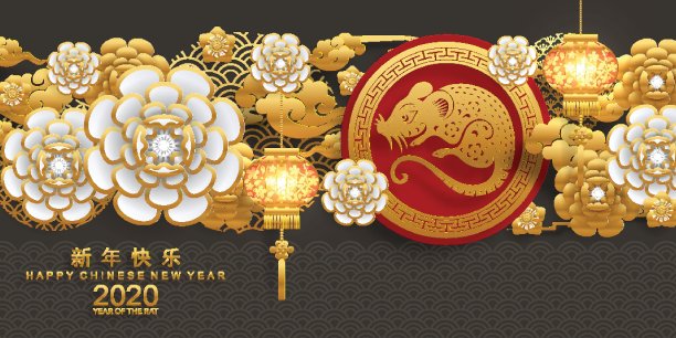 2020年中国新年鼠年，红色和金色剪纸鼠的性格，花和亚洲元素与工艺风格的背景。 (中文翻译:祝2020年鼠年新年快乐)图片下载