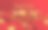 2020年中国新年鼠年，纸鼠人物，花和亚洲元素与工艺风格的背景。 (中文翻译:祝2020年鼠年新年快乐)图片下载