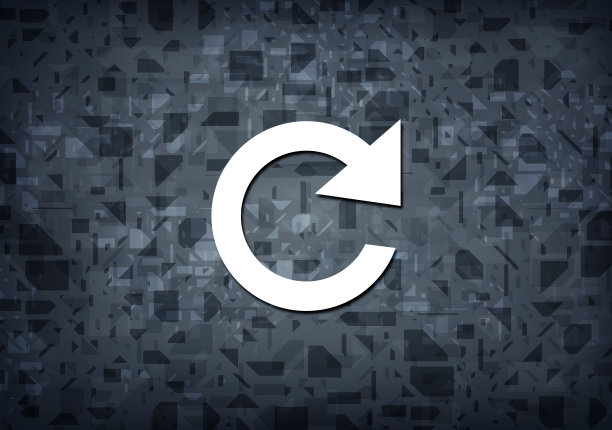 回复旋转图标黑色背景图片下载