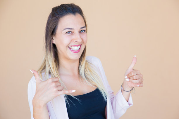 快乐正向经理询问联系她图片下载