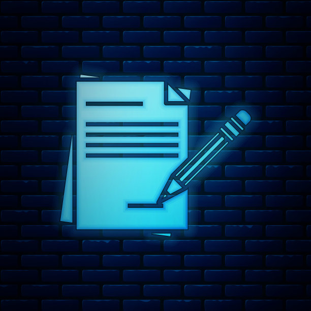 发光的霓虹灯空白笔记本和铅笔与橡皮图标隔离在砖墙的背景。纸和铅笔。矢量图图片下载