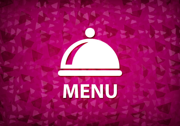 菜单(菜式图标)粉色背景图片下载