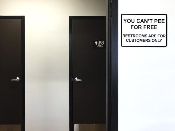 没有公共厕所图片下载