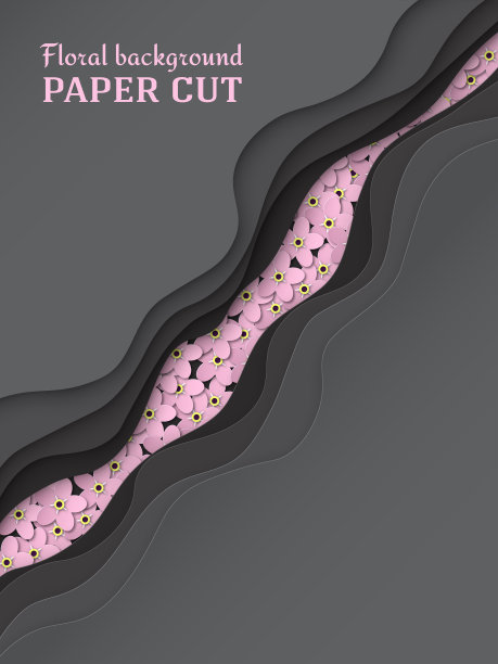 剪纸抽象背景。娇嫩的粉红色小花勿忘我。黑色的花图案。海报、横幅、手册。向量图片下载