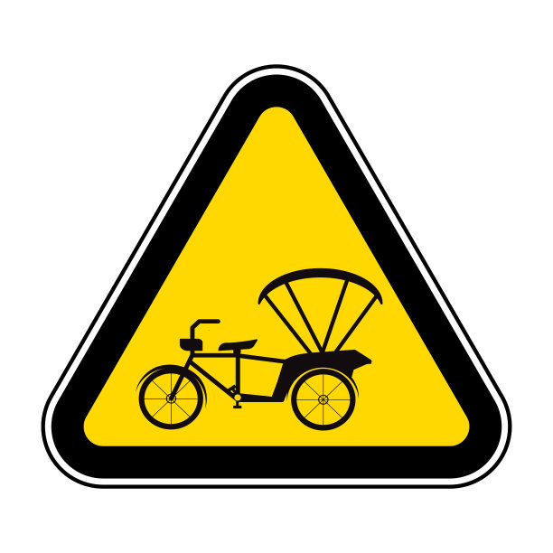 小心三轮车符号标志隔离在白色背景，矢量插图EPS.10图片下载