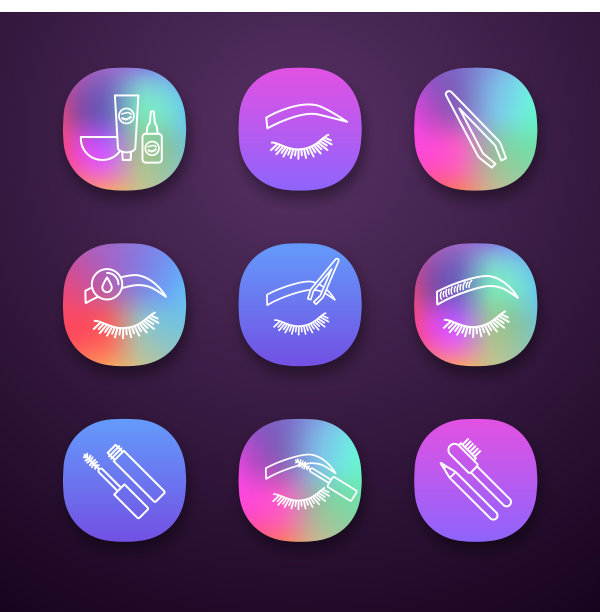 眉毛塑造图标图片下载