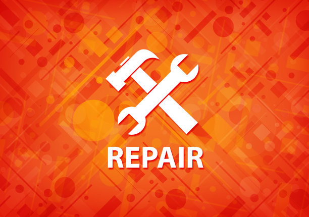 修复(工具图标)橙色背景图片下载