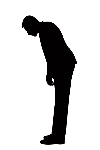 一个人的身体轮廓矢量股票插图图片下载