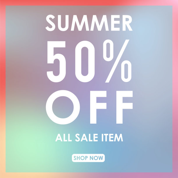 夏天打五折。模糊的浅色背景设计用于促销。彩色渐变形状组成。现代模板设计图片下载