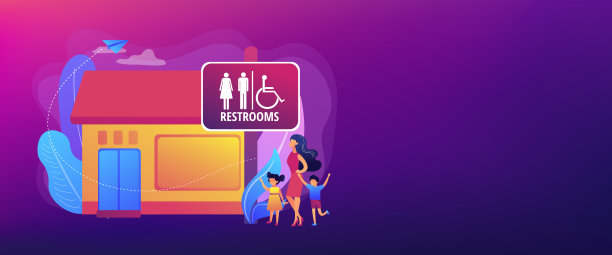 公共厕所概念标题图片下载