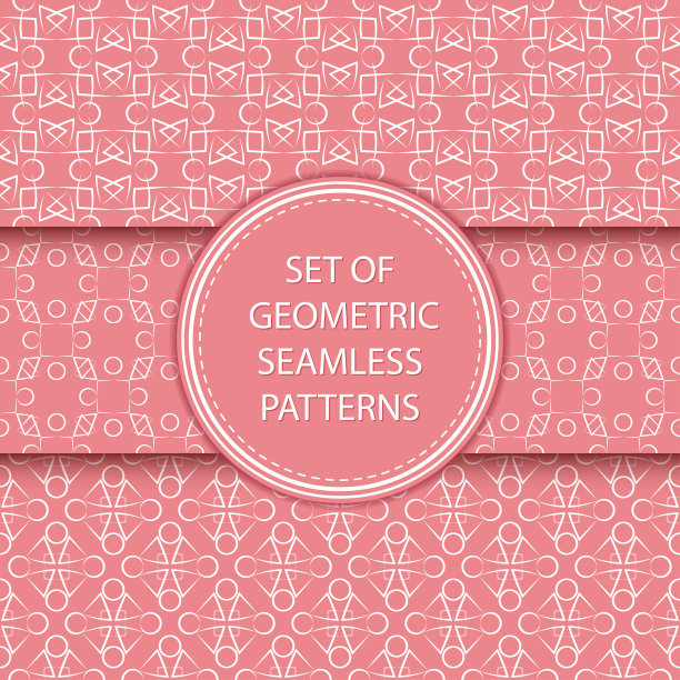 几何无缝模式的汇编。粉色背景上的白色设计图片下载