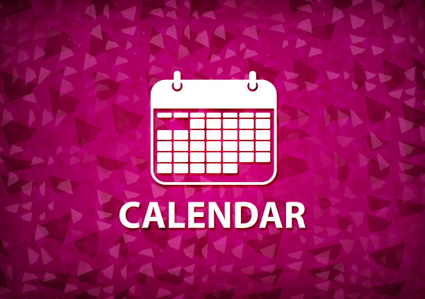 日历粉红色背景图片下载