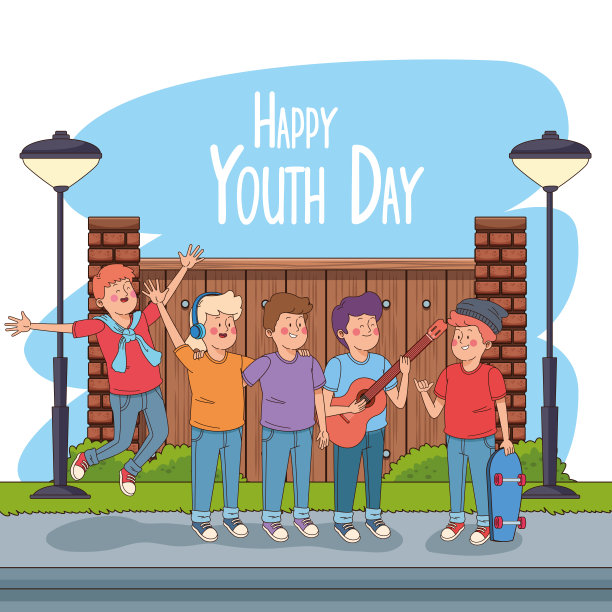 快乐青年节卡片与青少年卡通图片下载
