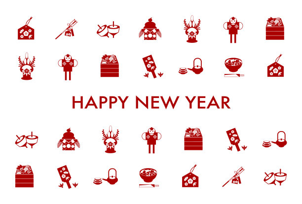 新年贺卡。日本文化图标的插图。图片下载