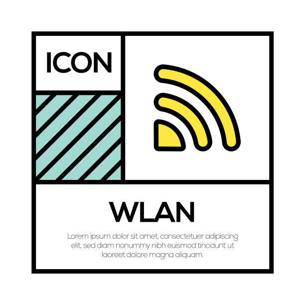 WLAN图标的概念图片下载