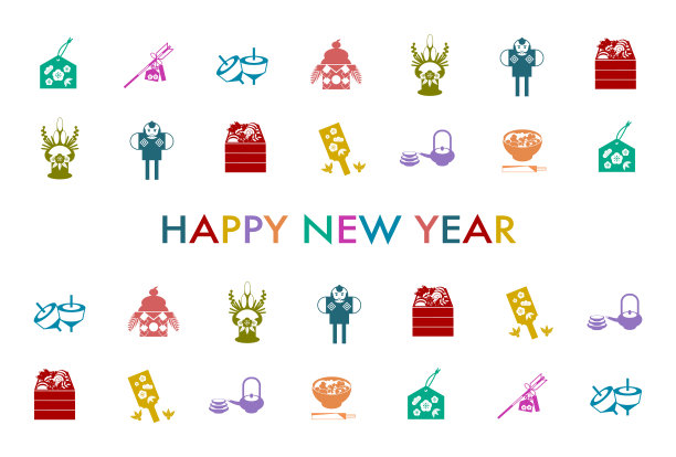 新年贺卡。日本文化图标插画。图片下载