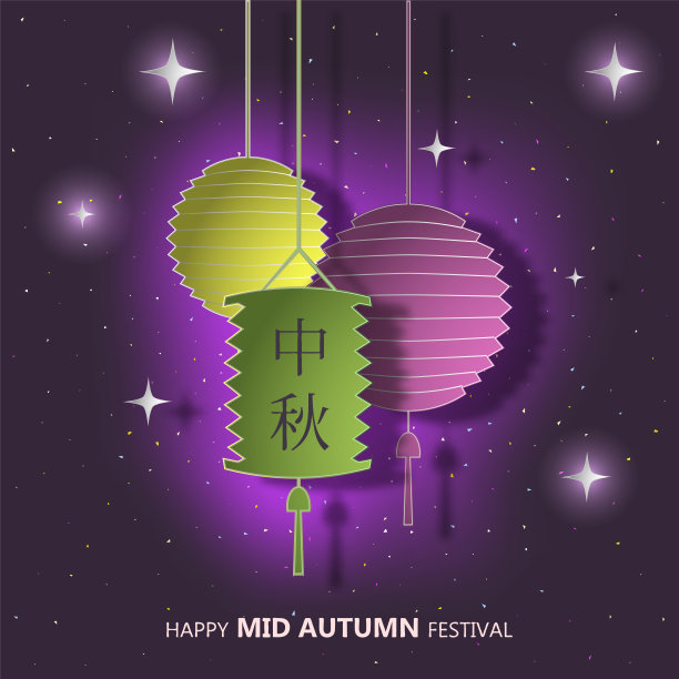 中国中秋节贺卡。剪纸风格。中文译名:“仲秋”。图片下载