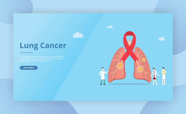 肺癌点概念网站模板页面设计-向量图片下载