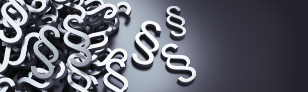 段落符号堆图片下载