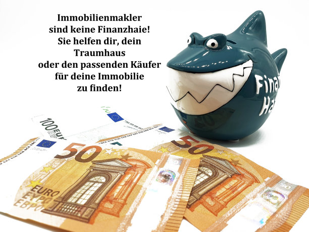 房地产经纪人不是金融骗子图片下载