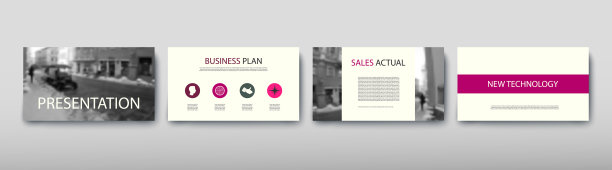 海报信息图形信息商务现代设计集提案广告图片下载