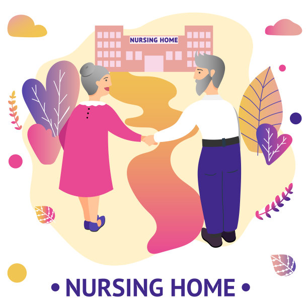 幸福的晚年。一位上了年纪的男子和一位妇女手牵手在养老院里享受着充实的生活。图片下载