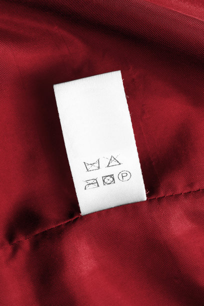 保健衣服标签图片下载