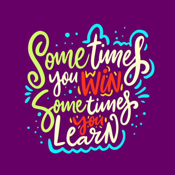 有时你会赢，有时你会学到东西。动机手绘矢量字母。孤立在紫罗兰背景上。图片下载