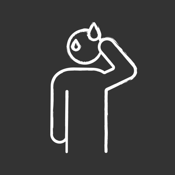 汗男图标图片下载