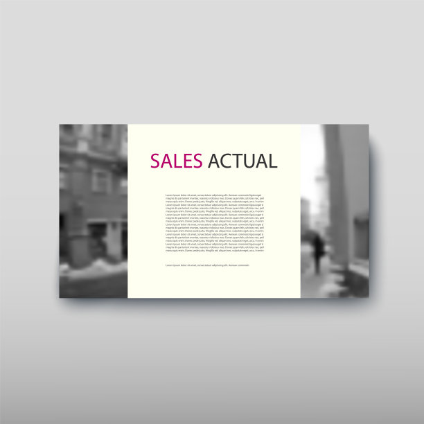 海报信息图形信息商务现代设计集提案广告图片下载