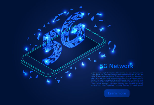 摘要5G网络移动数据传输。新的无线互联网wifi连接。等距矢量概念。图片下载