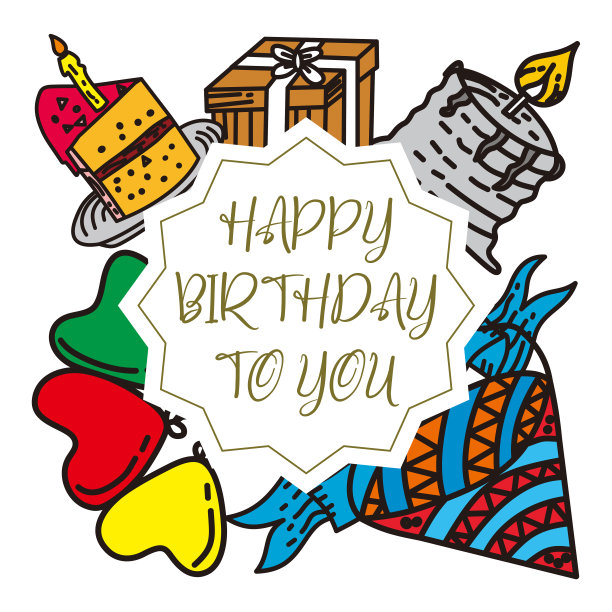 生日周年设计图形模板矢量图片下载