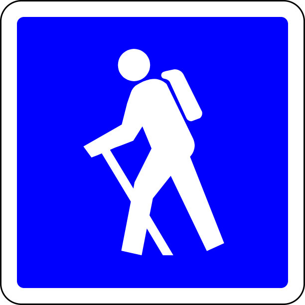 允许徒步旅行的蓝色标志图片下载