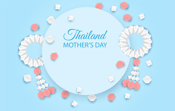 泰国母亲节的背景。为母亲节设计折纸花环。泰国的传统。纸艺术风格。矢量。图片下载