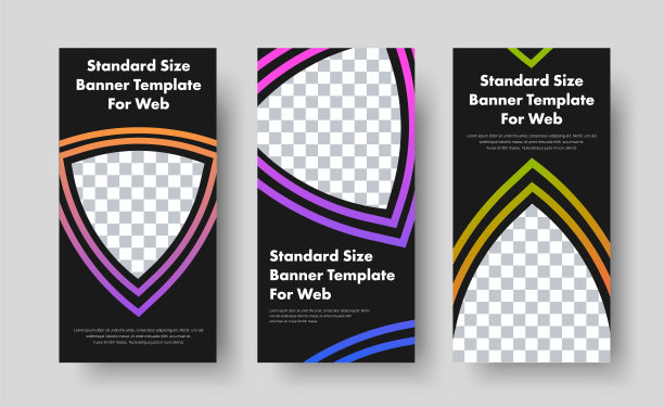 垂直黑色网页横幅的设计与位置的照片和描边与梯度。图片下载