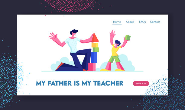 爸爸和小男孩用彩色的积木和立方体建造构造器塔。幸福家庭休闲、父子游戏网站登陆页、网页页。卡通平面矢量插图，旗帜图片下载