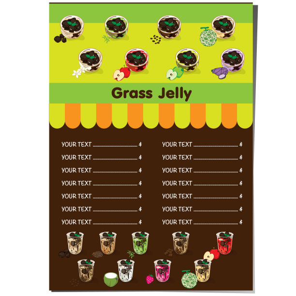 菜单草果冻图形模板图片下载