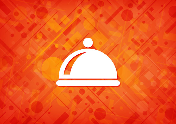 菜菜图标橙色背景图片下载