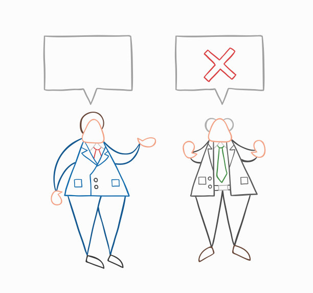 手绘矢量商人工人与老板和老板拒绝交谈图片下载