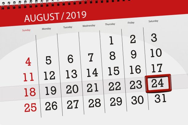 日历计划月，截止日期2019年8月24日，周六图片下载