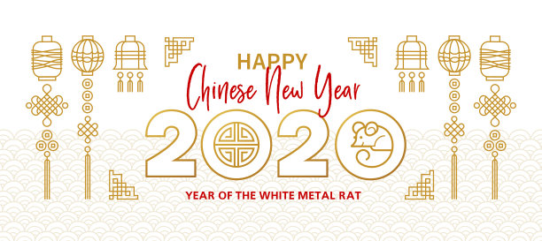 中国日历上的白色金属老鼠标志横幅。素材图片