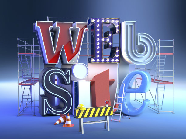 网站建设的概念图片下载