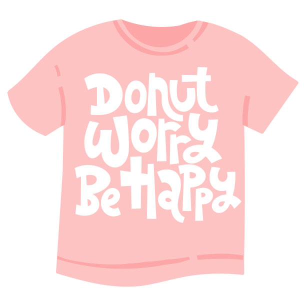 烹饪课报价图片下载