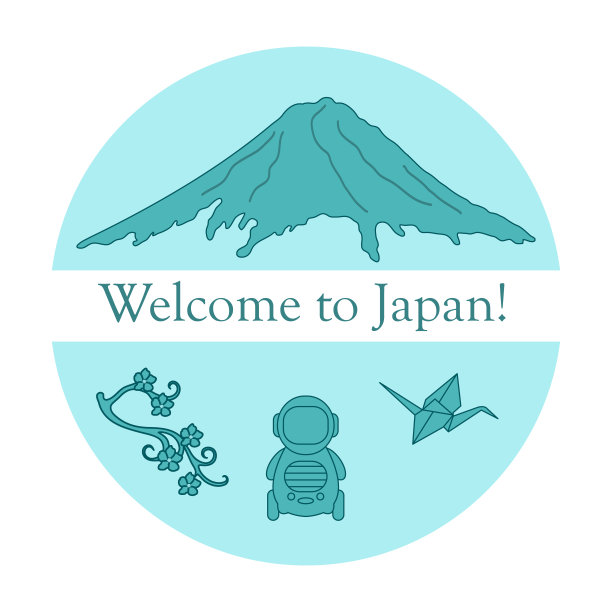 集日本传统设计元素。图片下载