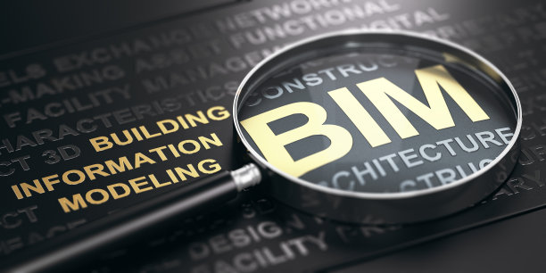 BIM -建筑信息建模图片下载