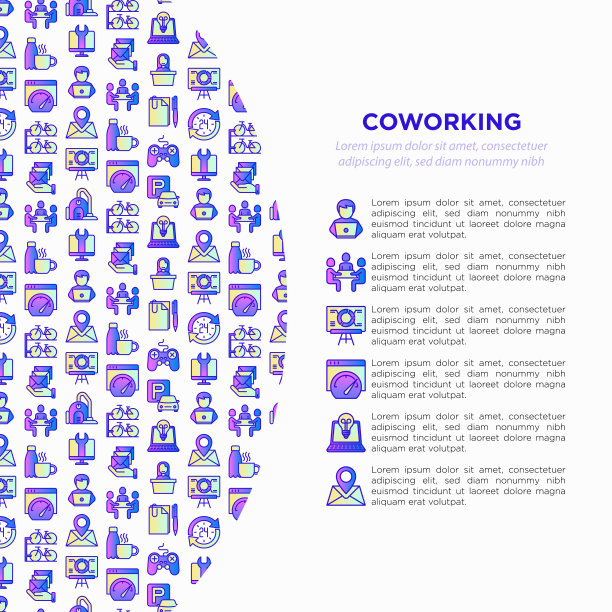 带有细线图标的联合办公概念:工作场所、会议室、会议厅、智能办公室、停车场、接待处、法定地址、快速互联网、24小时访问。矢量插图。图片下载