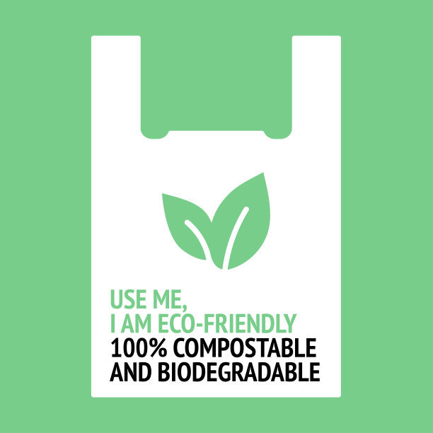 有机包图片下载