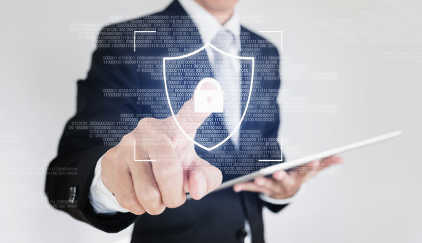 在线数据安全系统与网络网络安全技术。商人扫描屏幕上的手指解锁安全系统图片下载
